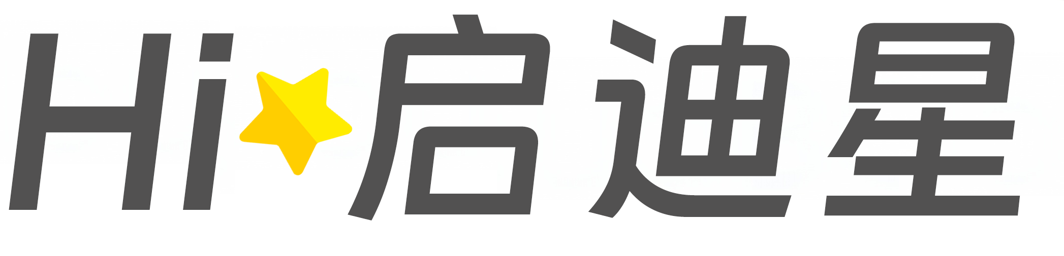 宜黄论文怎么写|论文辅导|论文查重|论文降AI|论文润色|论文选题|毕业论文